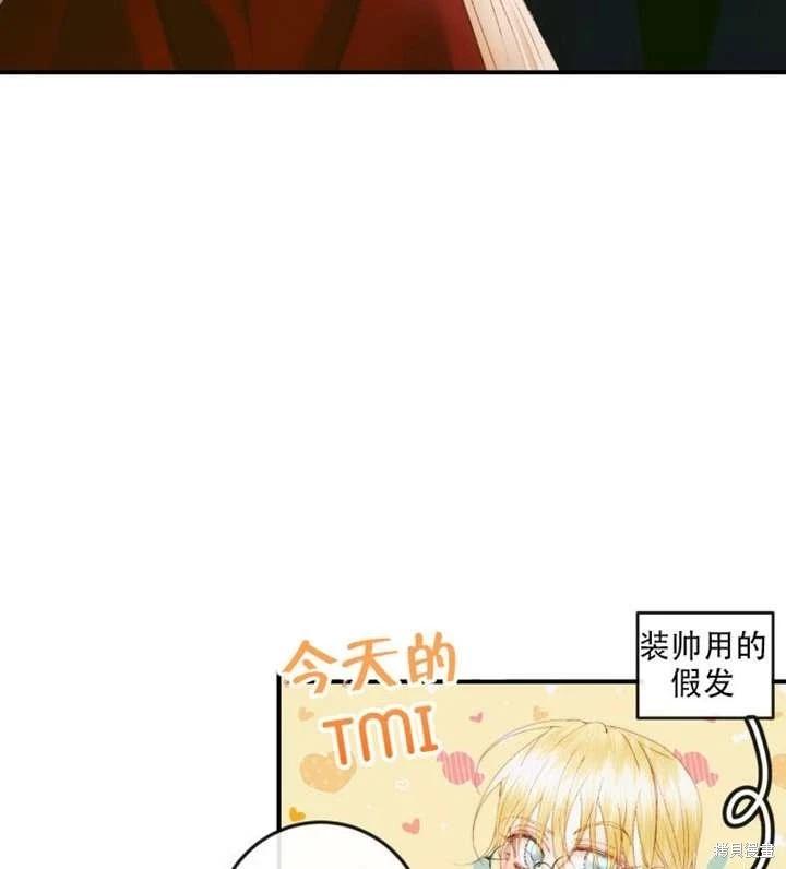第 91 页