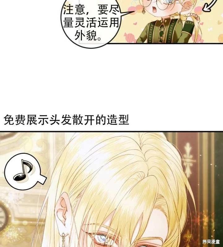 第 92 页