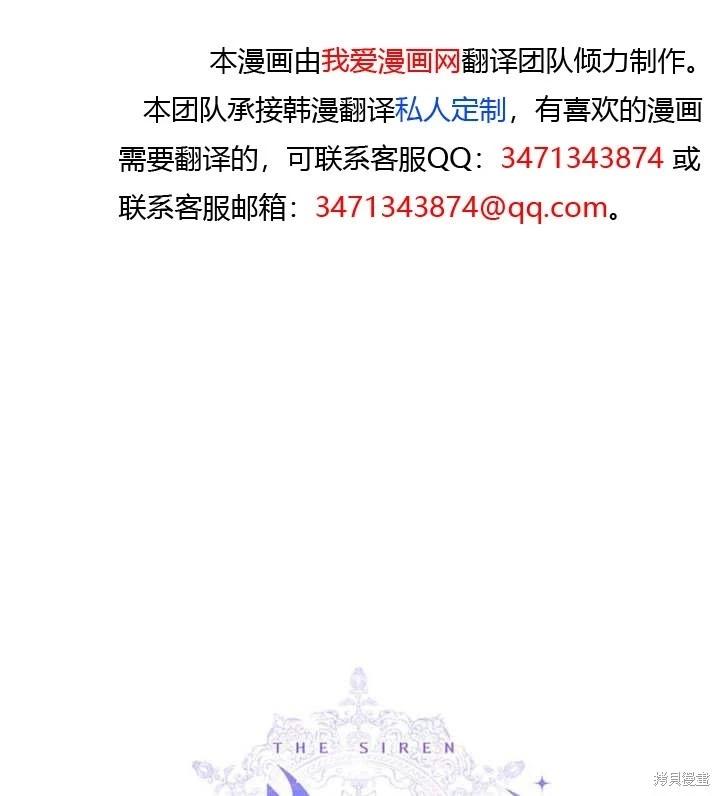 第 94 页