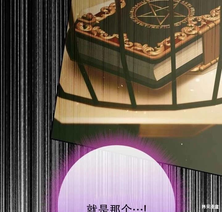 第 89 页