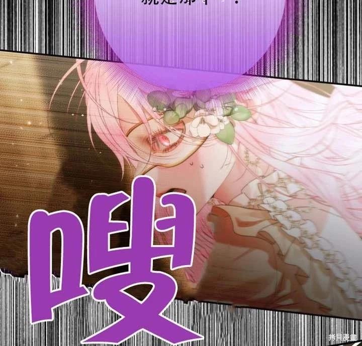 第 90 页