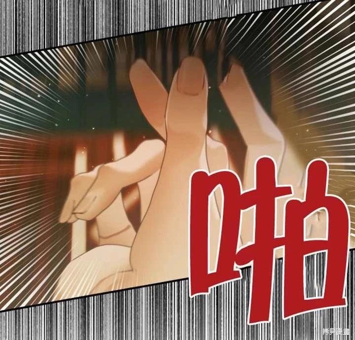 第 91 页