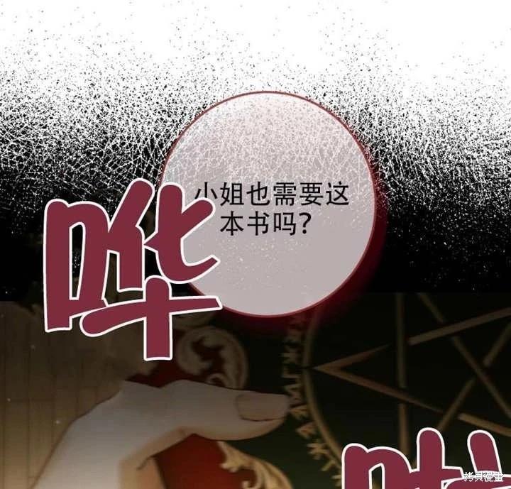 第 95 页