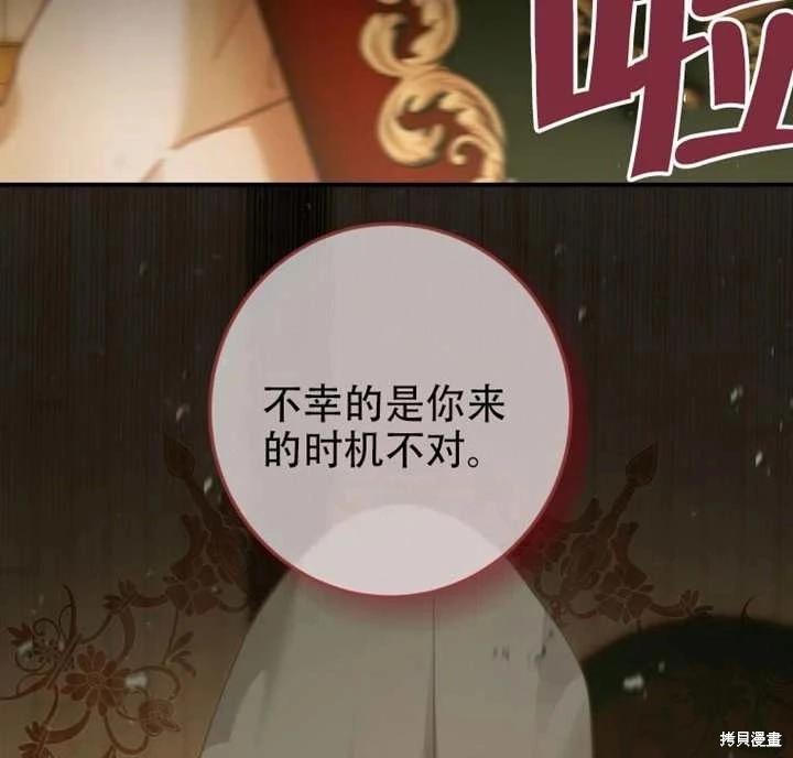 第 96 页