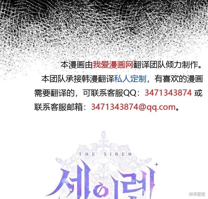 第 99 页