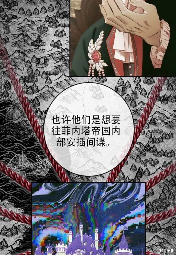 第 71 页