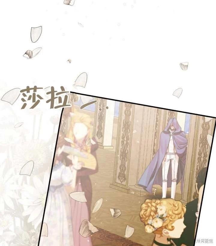 第 78 页