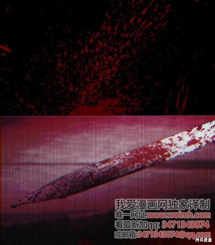 第 86 页