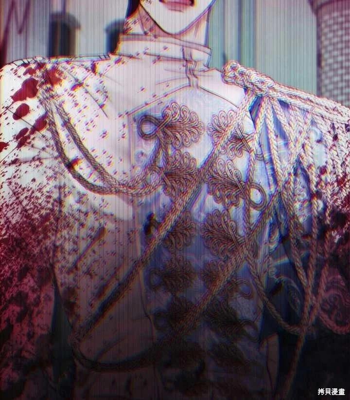 第 88 页