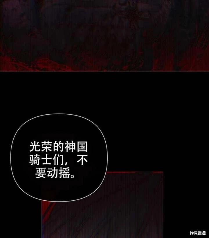 第 89 页