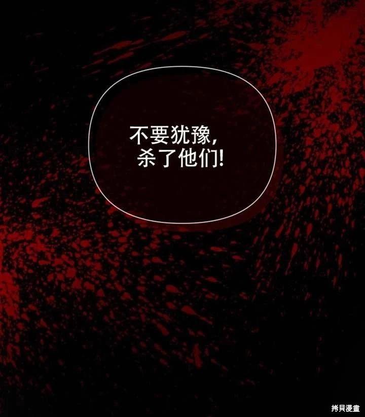 第 91 页
