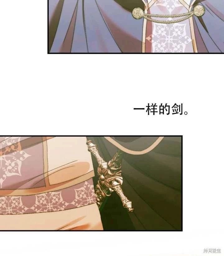 第 94 页