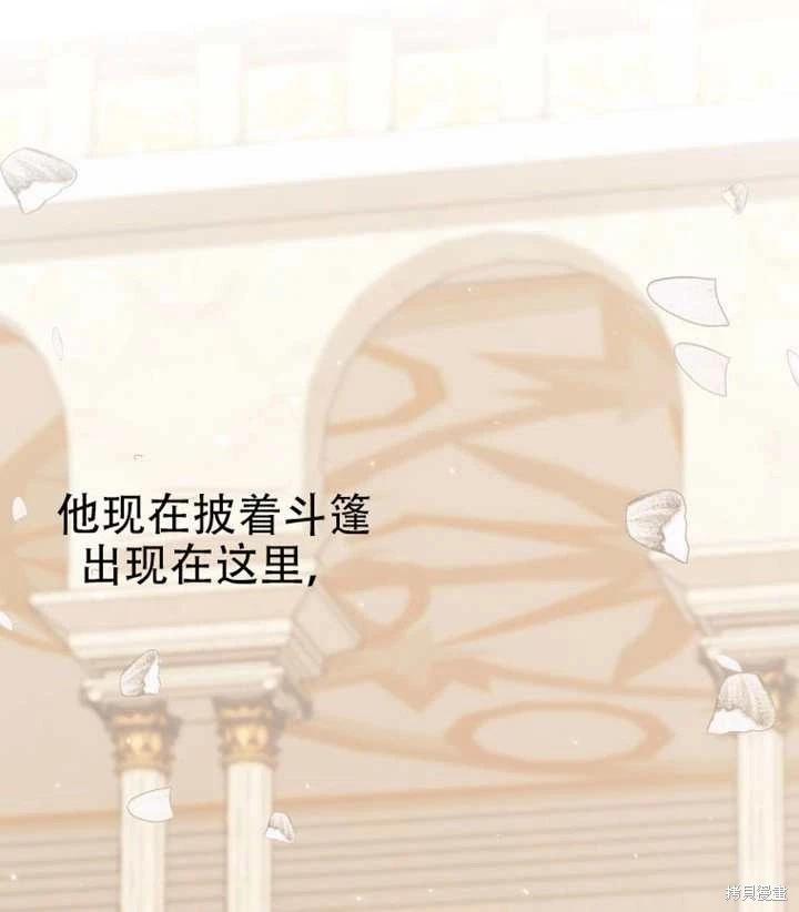 第 95 页