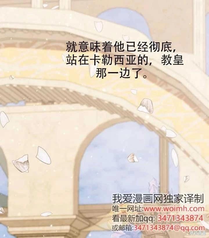第 96 页