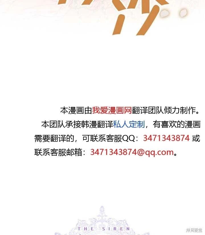第 99 页