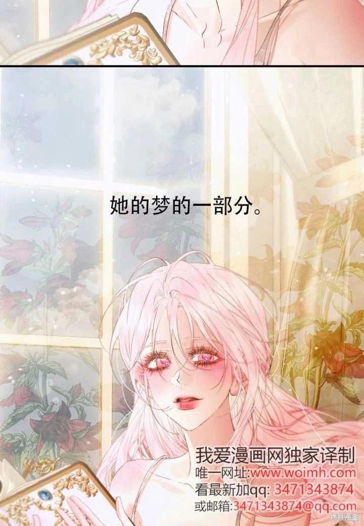 第 71 页