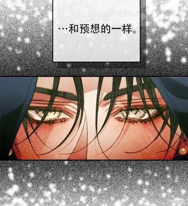 第 88 页