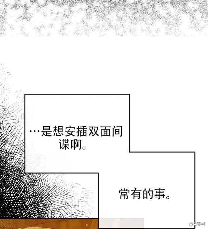 第 89 页