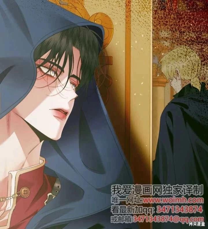 第 97 页