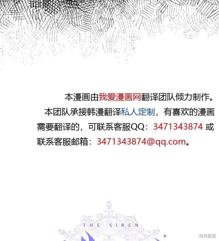 第 99 页