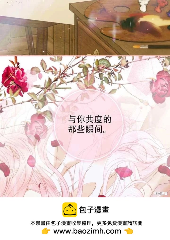 第 78 页