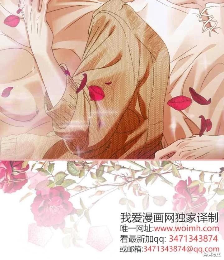 第 80 页
