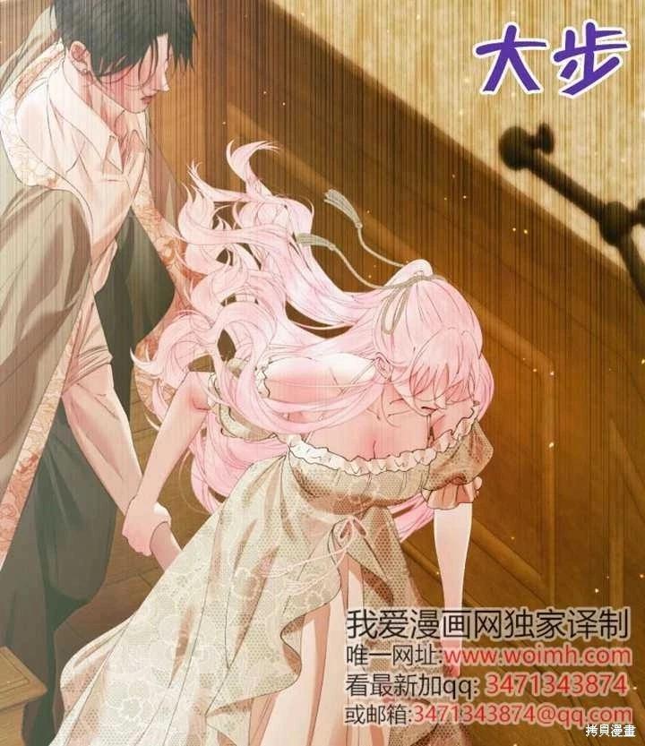 第 88 页