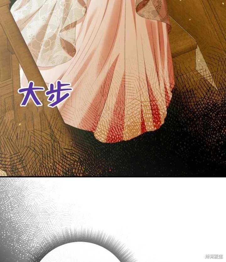 第 89 页