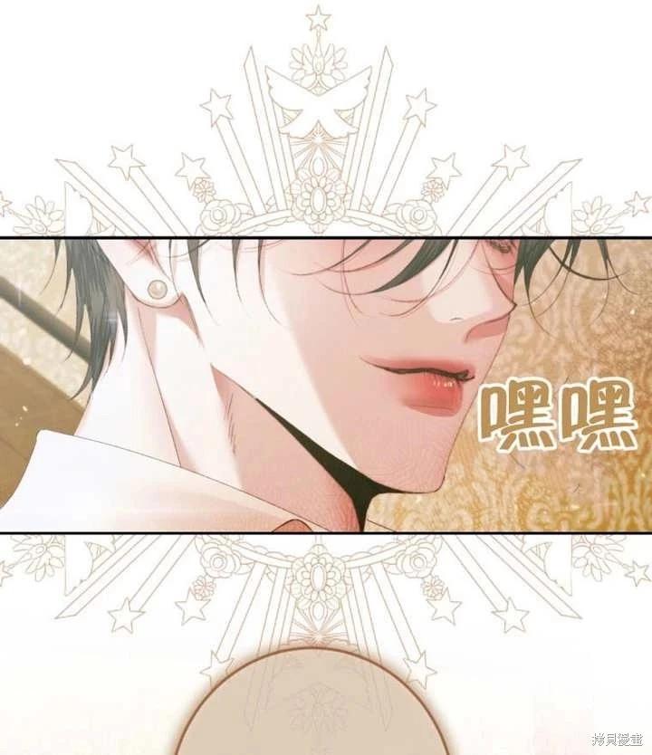 第 96 页
