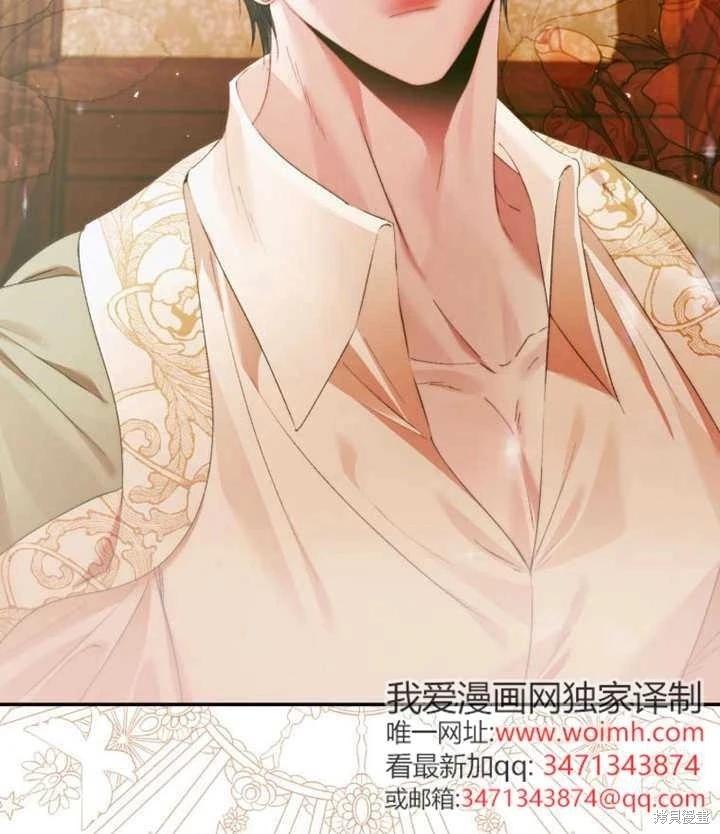 第 98 页