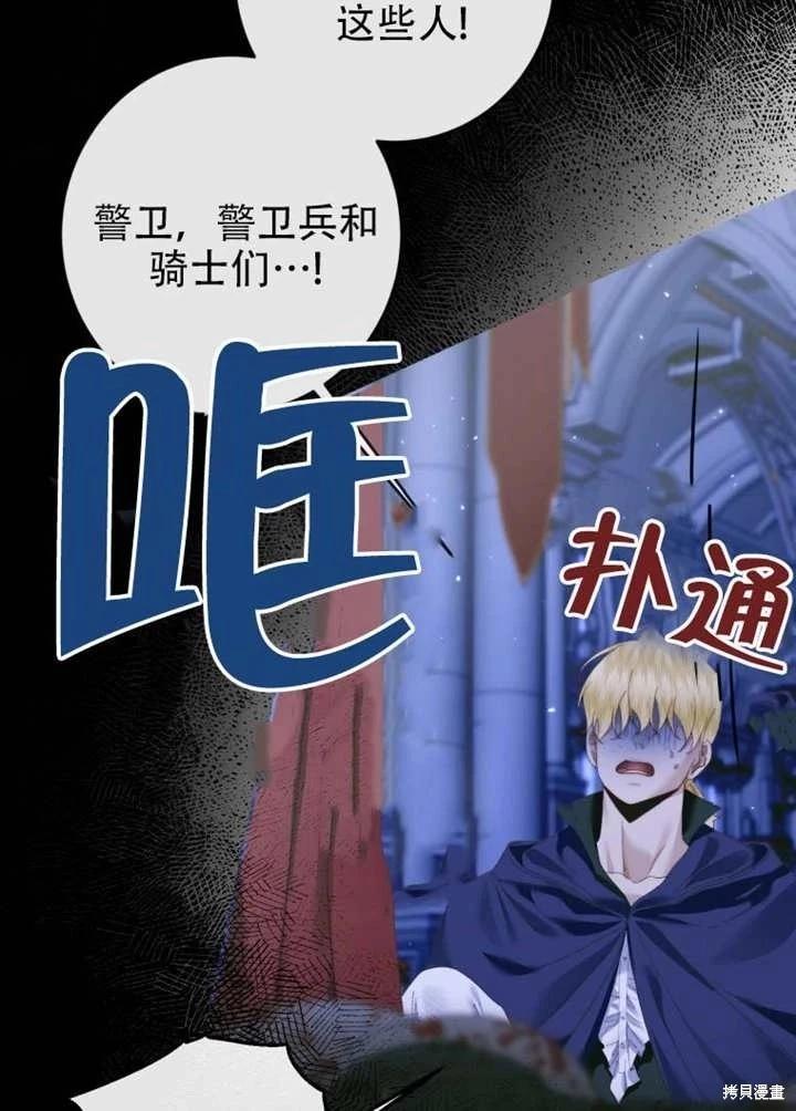 第 63 页