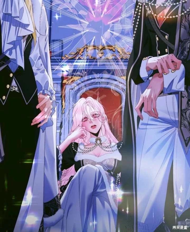 第 77 页