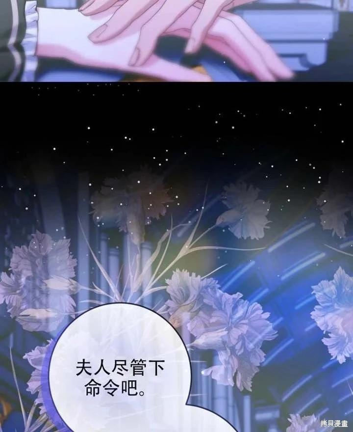 第 89 页
