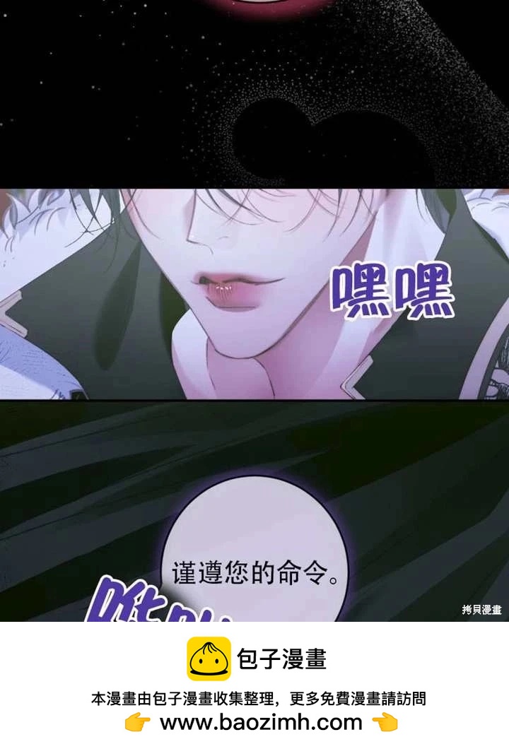 第 95 页