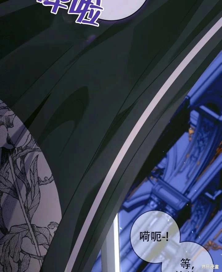 第 96 页