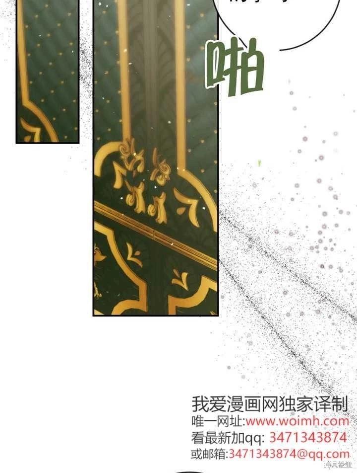 第 81 页