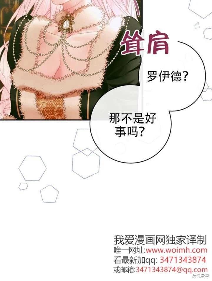 第 94 页