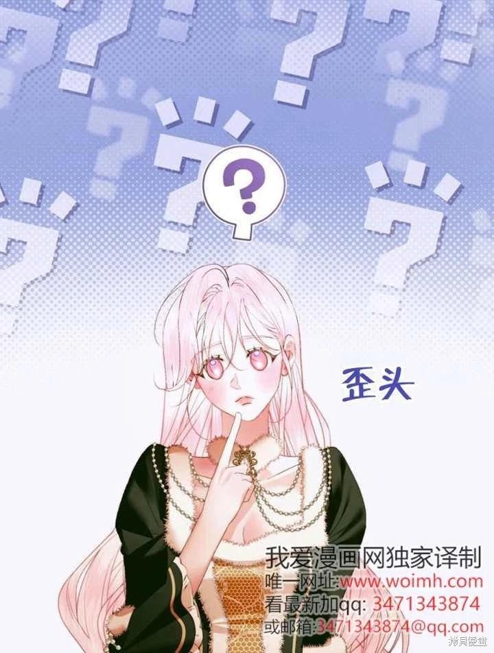 第 98 页