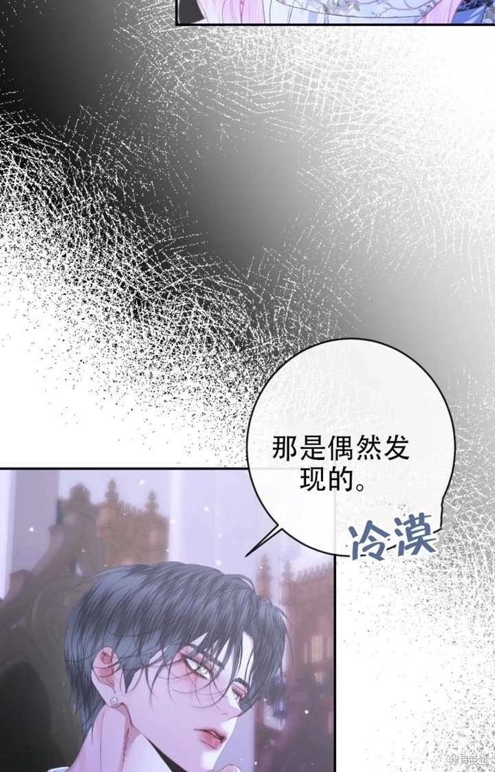 第 62 页
