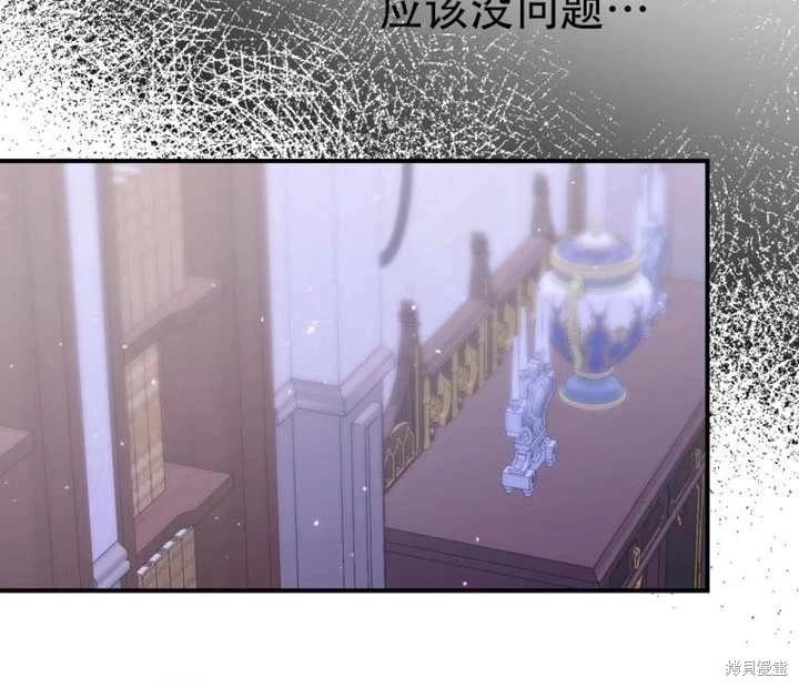 第 80 页