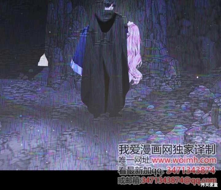 第 86 页