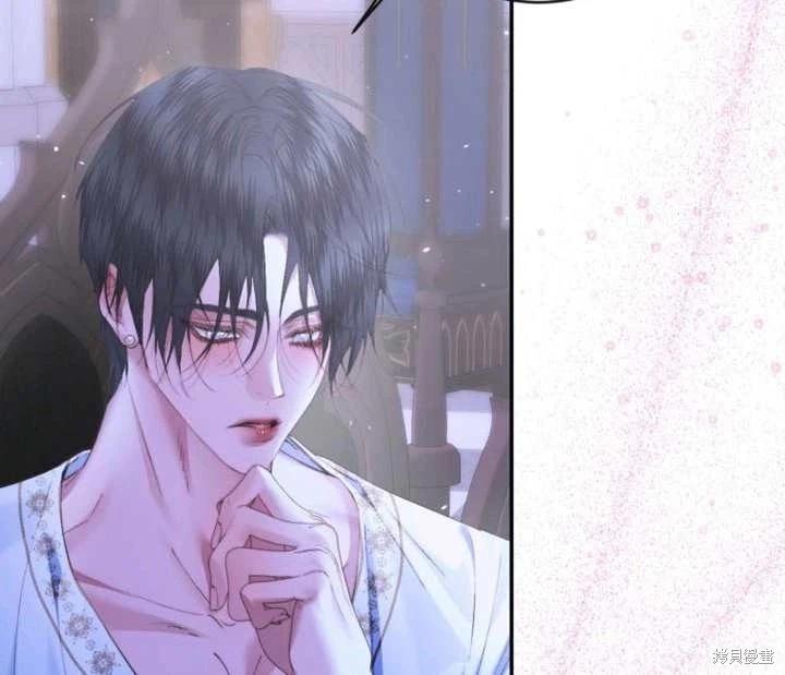 第 89 页