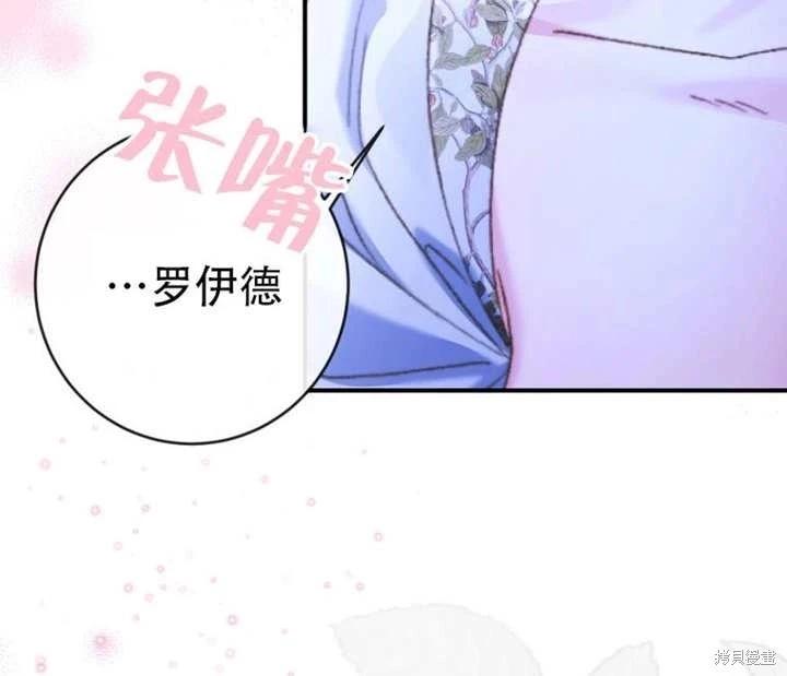 第 93 页