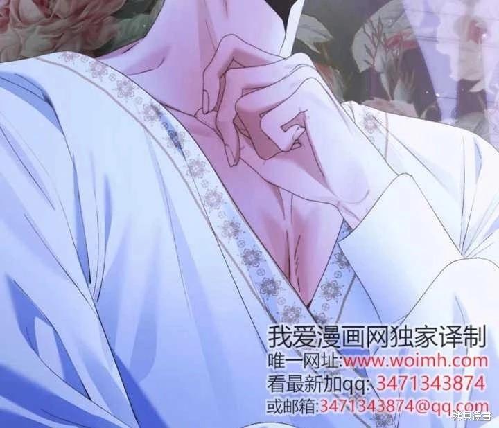 第 96 页