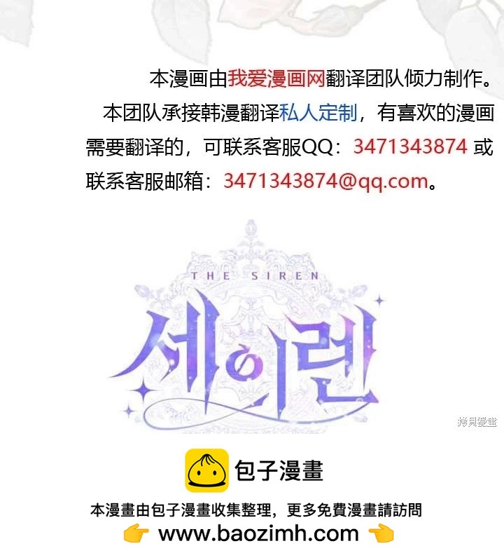 第 98 页