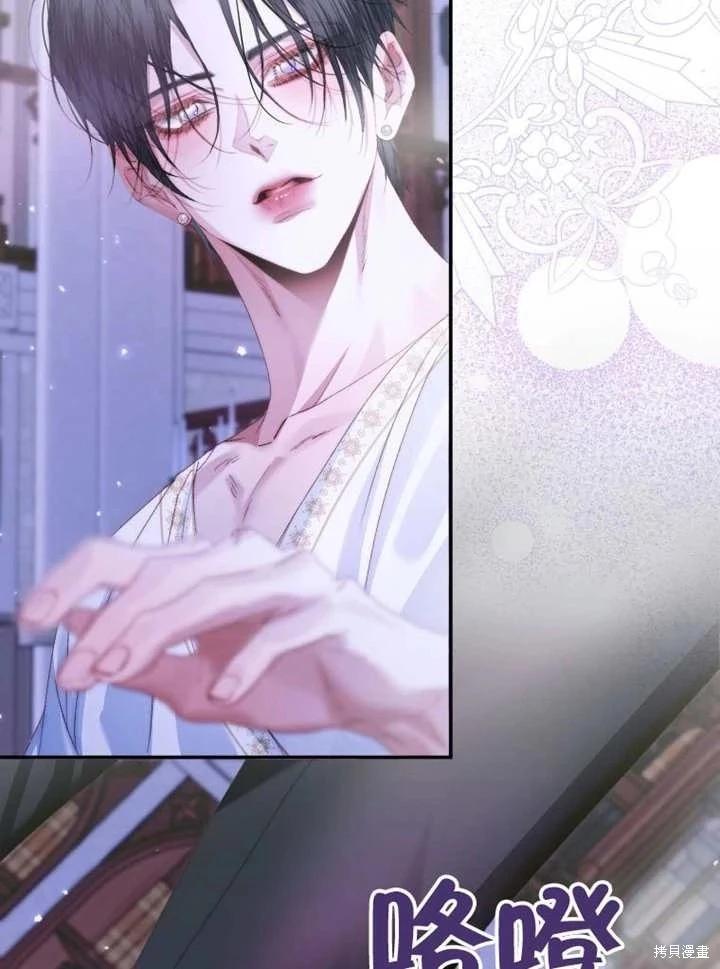 第 59 页