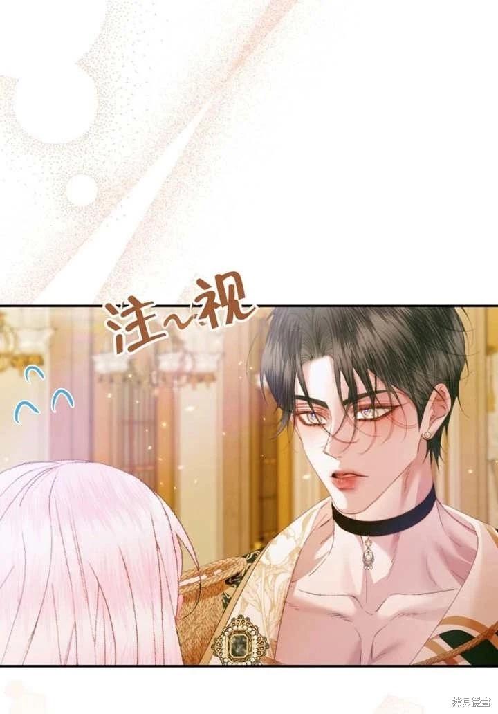 第 79 页