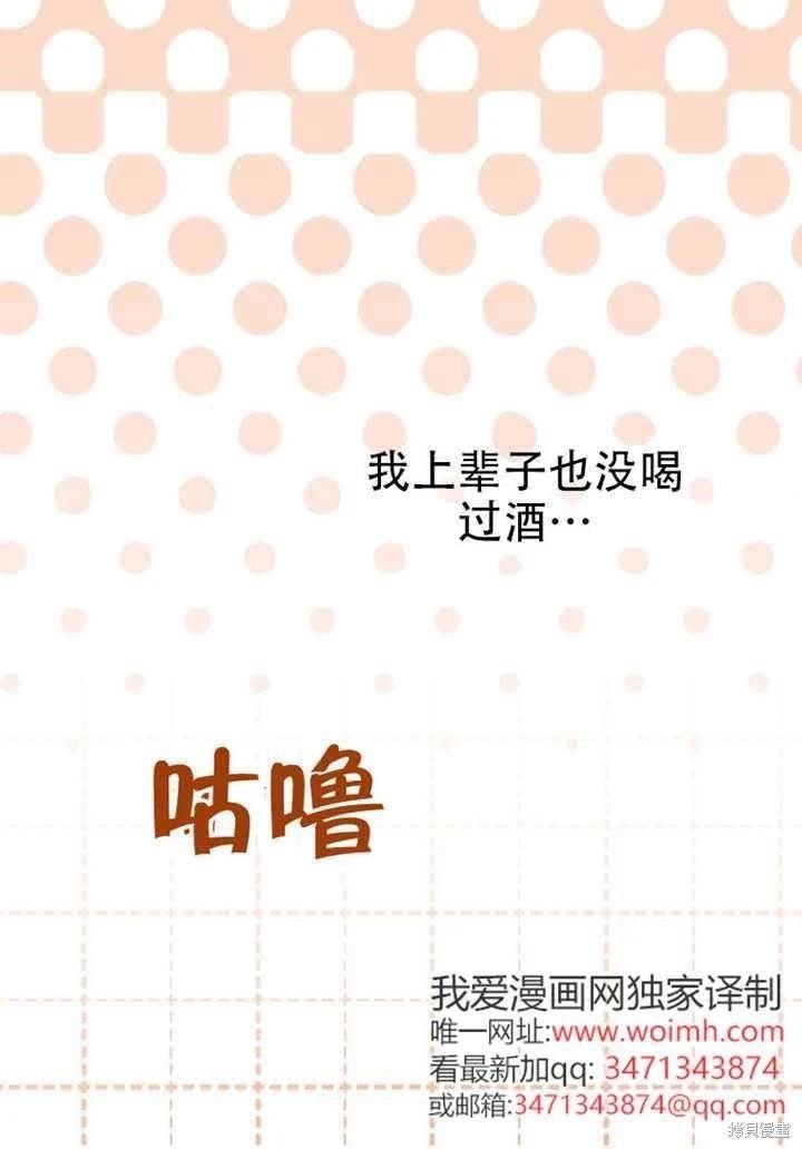 第 91 页