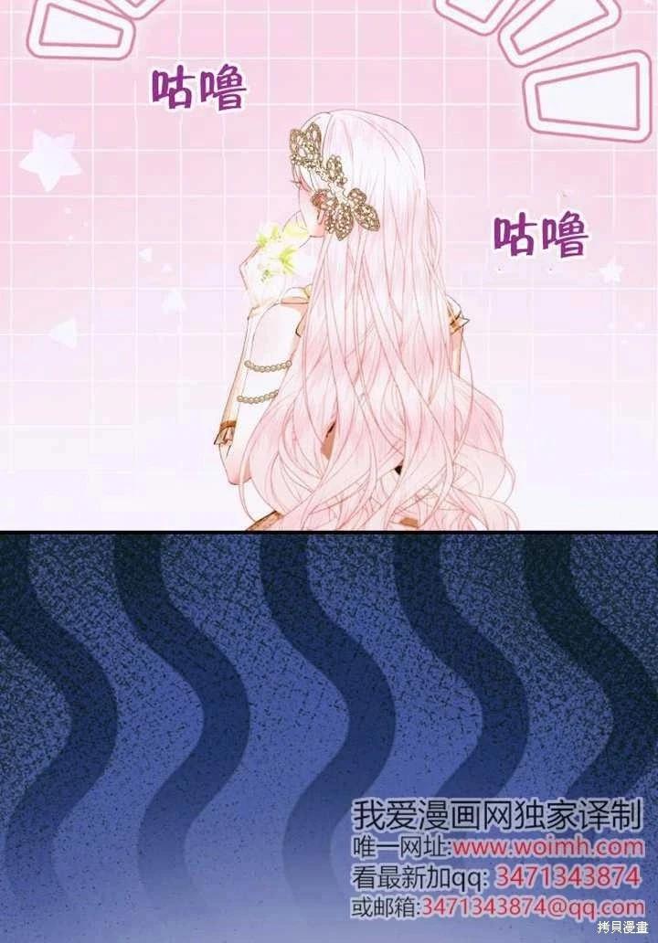 第 98 页
