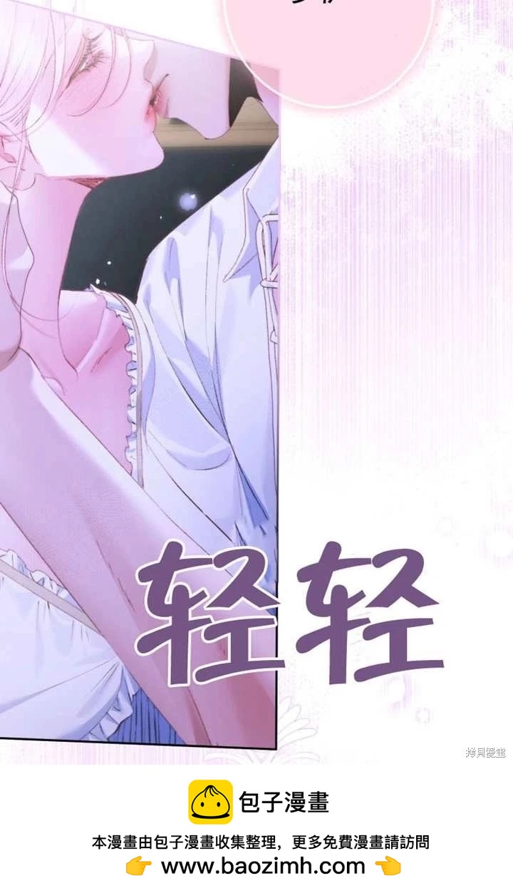 第 57 页